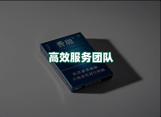 核心优势